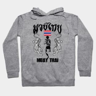 Muay Thai Hoodie